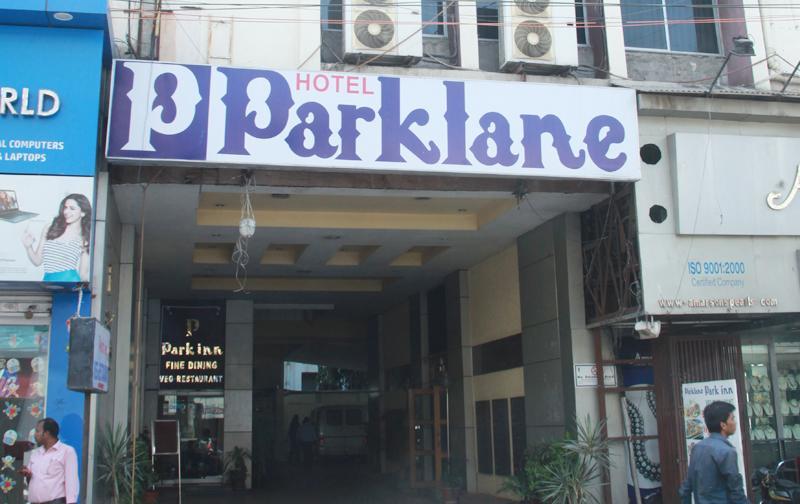 Hotel Parklane Hajdarabad Zewnętrze zdjęcie